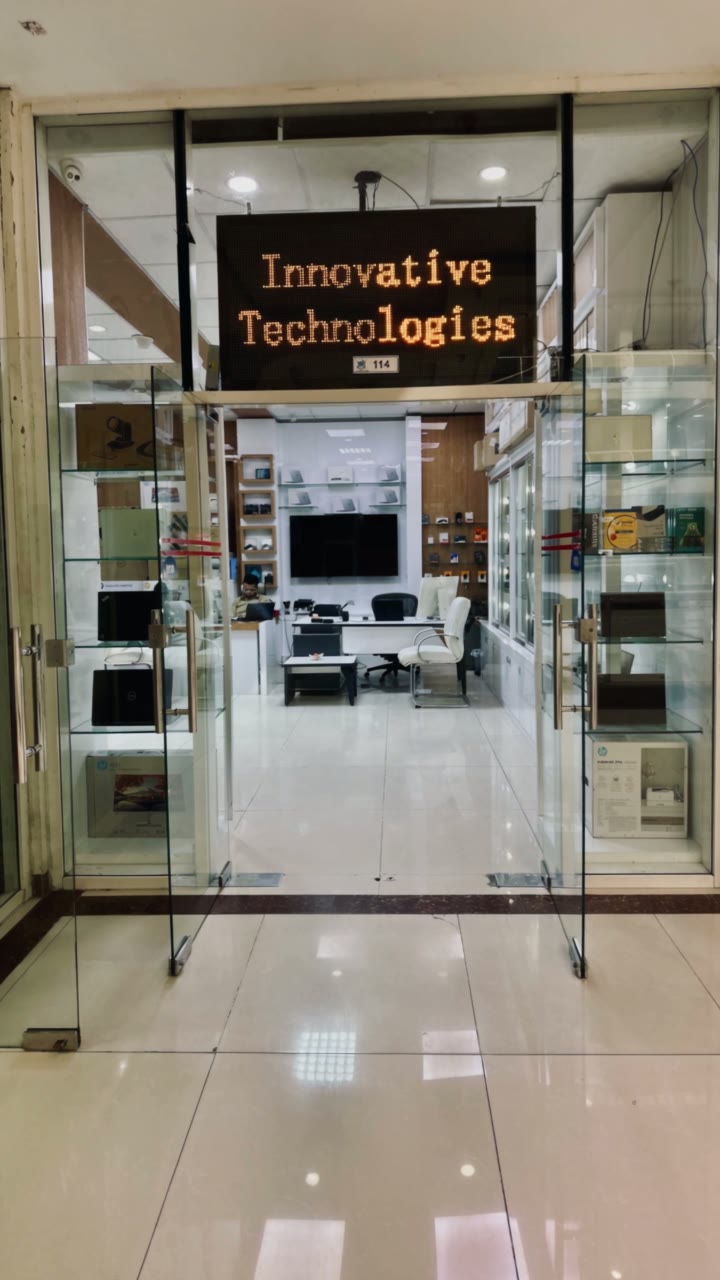 Innovative Technologies Services showroom in Kabul